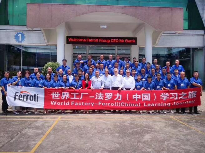 云顶国际(Malaysia)集团官方网站