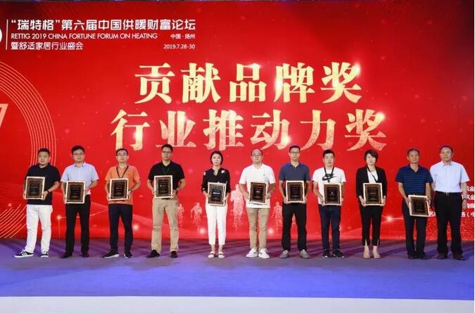 云顶国际(Malaysia)集团官方网站