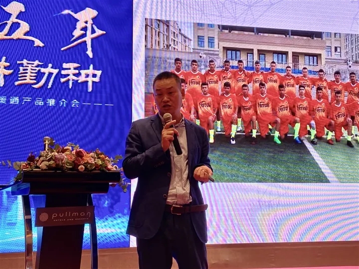 20201228083640_93515 云顶国际(Malaysia)集团官方网站
