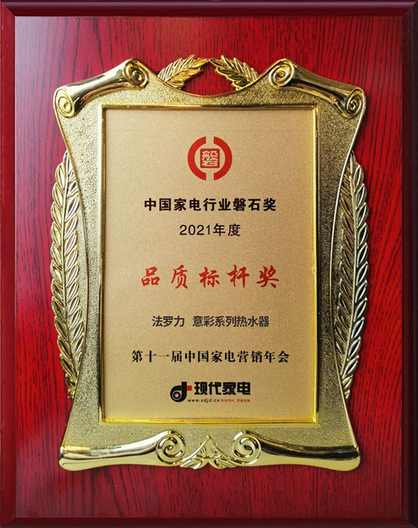 云顶国际(Malaysia)集团官方网站