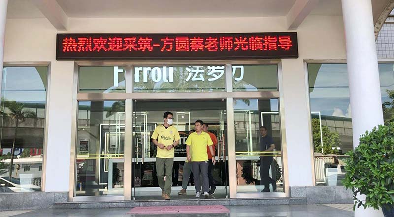 20230707160300_44274 云顶国际(Malaysia)集团官方网站