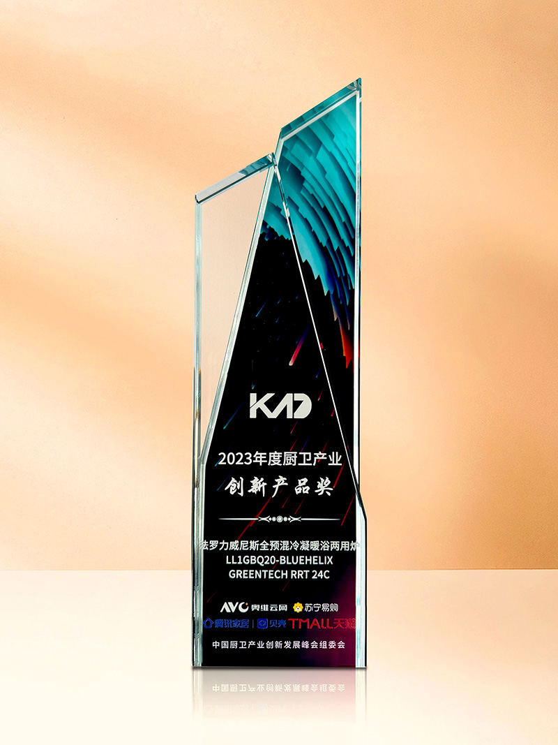 云顶国际(Malaysia)集团官方网站