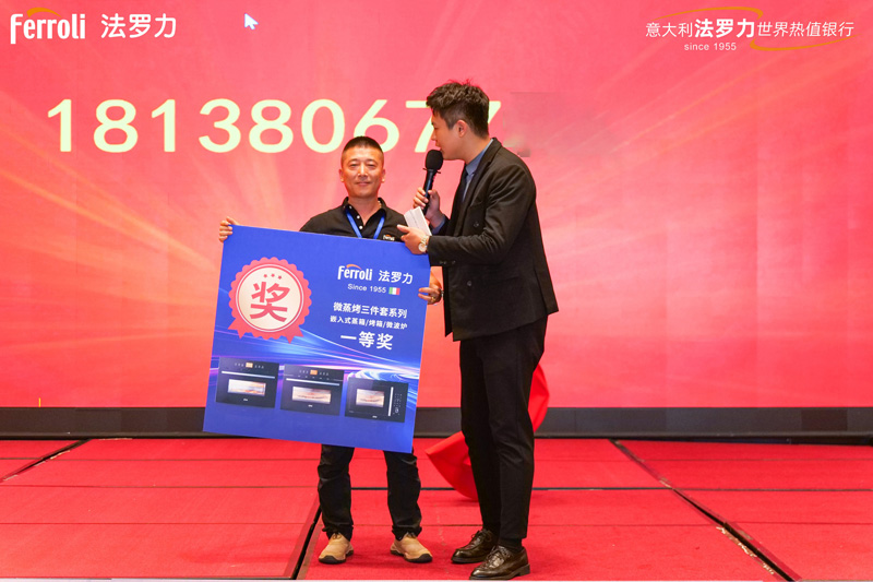云顶国际(Malaysia)集团官方网站