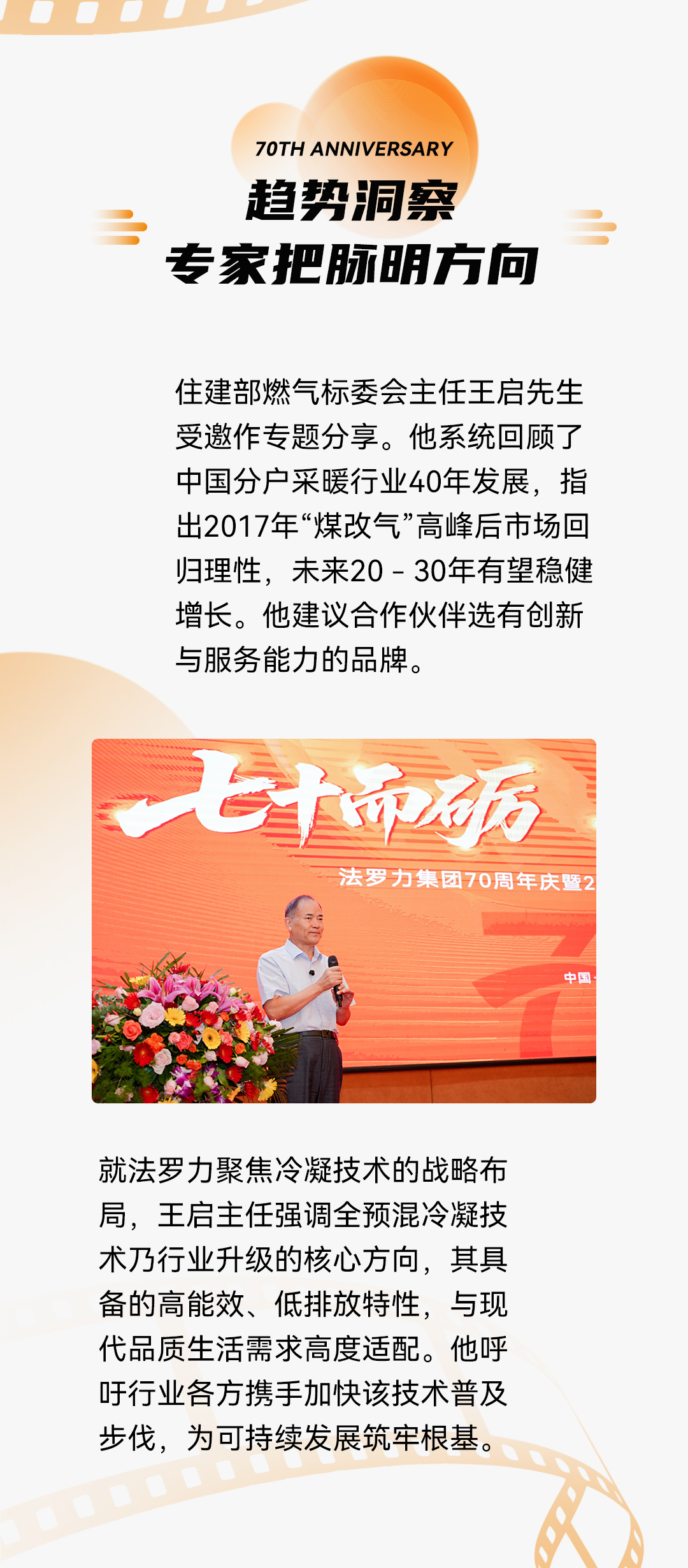 云顶国际(Malaysia)集团官方网站